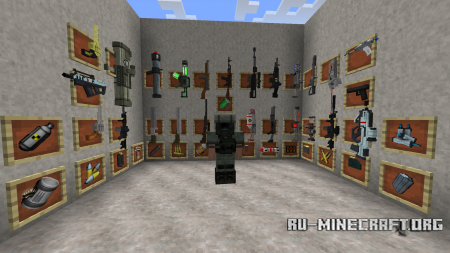 Скачать Techguns для Minecraft 1.12.2