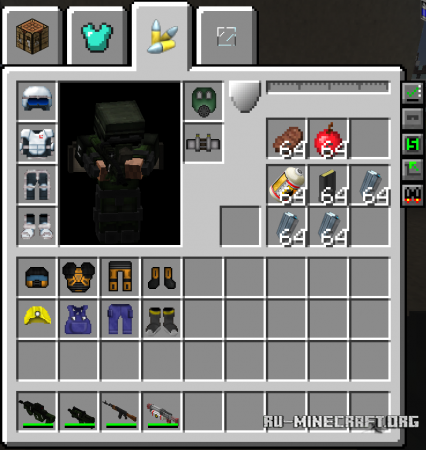 Скачать Techguns для Minecraft 1.12.2