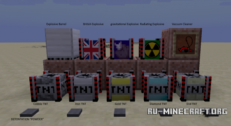 Скачать Tactical Explosives для Minecraft 1.11.2
