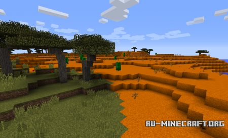  Terra  Minecraft 1.12.2