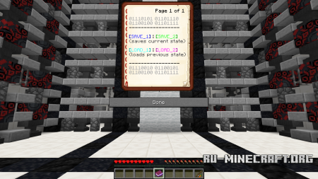 ������� Undo ��� Minecraft