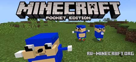  Do You Know The Way  Minecraft PE 1.2