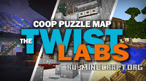 ������� The Twist Labs Adventure ��� Minecraft