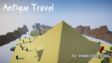 ������� Antique Travel ��� Minecraft