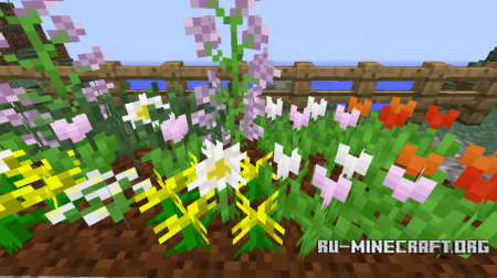 Скачать Garden Stuff для Minecraft 1.12.2