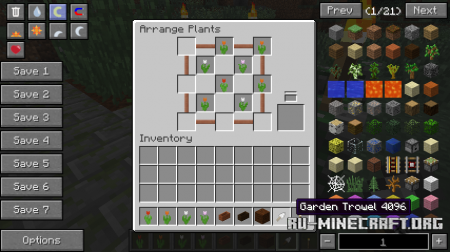 Скачать Garden Stuff для Minecraft 1.12.2
