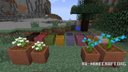 Скачать Garden Stuff для Minecraft 1.12.2