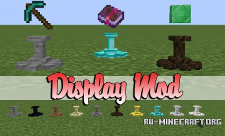  Display  Minecraft 1.12.2