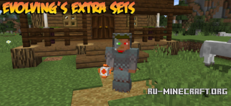 Evolvings Extra Sets  Minecraft 1.12.2