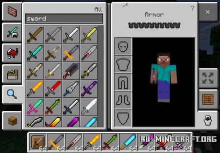  Weapons Case Loot  Minecraft PE 1.2