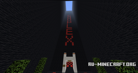 ������� Complex (By TrashTeam) ��� Minecraft
