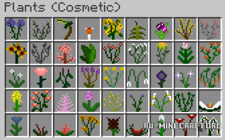 Скачать Plants для Minecraft 1.12.2