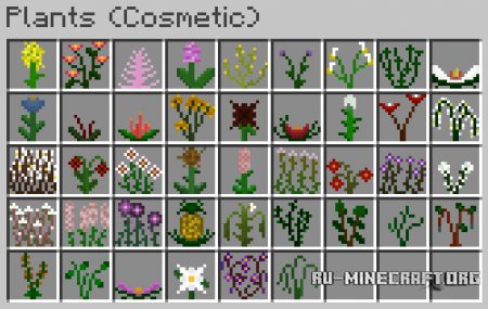 Скачать Plants для Minecraft 1.12.2