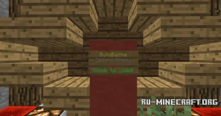 Скачать Build Battle Vanilla "Minigame" для Minecraft
