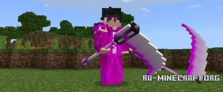  Scythe Packs  Minecraft PE 1.2
