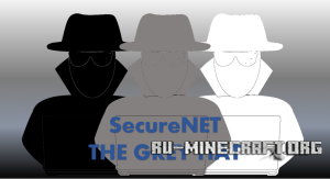Скачать SecureNET: The Grey Hat Origins для Minecraft Скачать SecureNET: The Grey Hat Origins для Minecraft