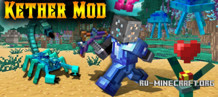 Скачать Kether для Minecraft 1.12.2