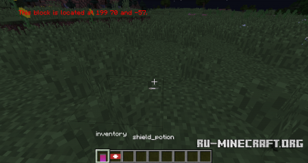 Скачать Fortnite для Minecraft 1.12.2