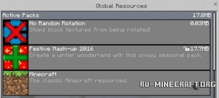  No Random Block Rotation  Minecraft PE 1.2