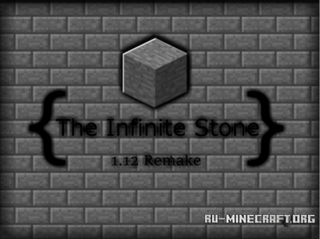 ������� The Infinite Stone ��� Minecraft