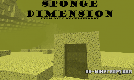 Скачать Extra Dimensions для Minecraft 1.12.2
