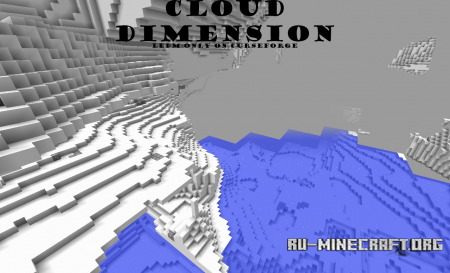 Скачать Extra Dimensions для Minecraft 1.12.2