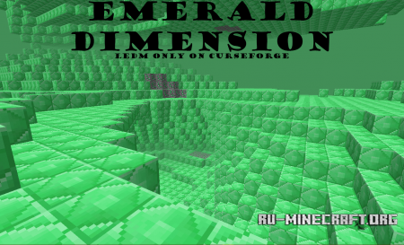 Скачать Extra Dimensions для Minecraft 1.12.2