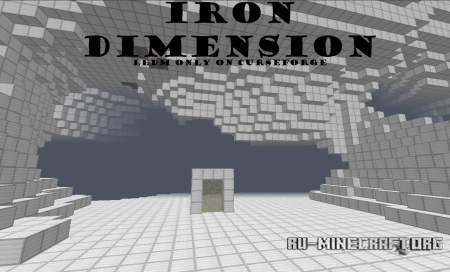 Скачать Extra Dimensions для Minecraft 1.12.2