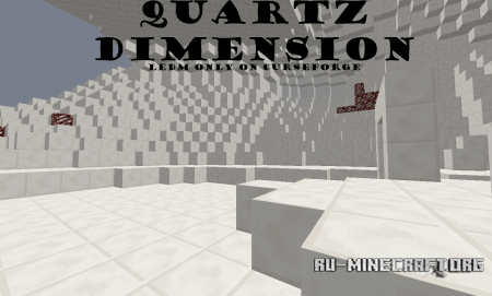 Скачать Extra Dimensions для Minecraft 1.12.2