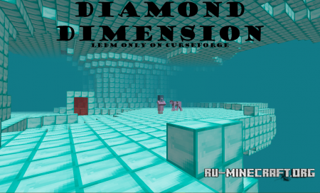 Скачать Extra Dimensions для Minecraft 1.12.2