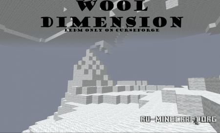 Скачать Extra Dimensions для Minecraft 1.12.2