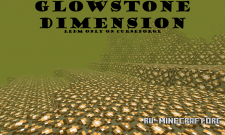Скачать Extra Dimensions для Minecraft 1.12.2