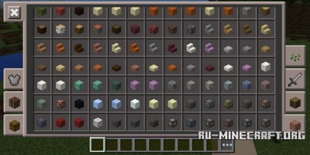 Скачать Blood Magic для Minecraft PE 1.2