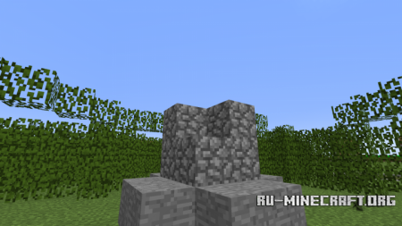 ������� Horta Maze ��� Minecraft