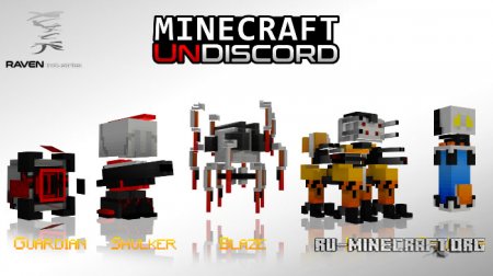 Скачать UnDiscord для Minecraft PE 1.2