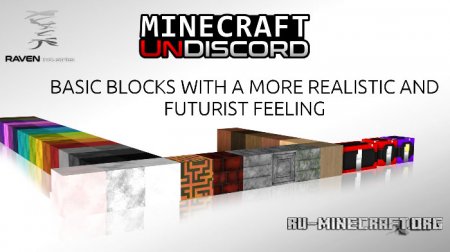 Скачать UnDiscord для Minecraft PE 1.2
