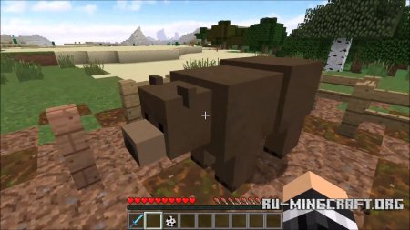  Bear With Me  Minecraft 1.12.2