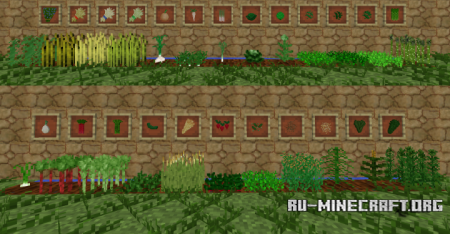 Скачать Medieval Agriculture для Minecraft 1.12.2