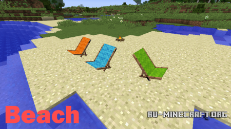 Скачать Useful Interior для Minecraft 1.12.2