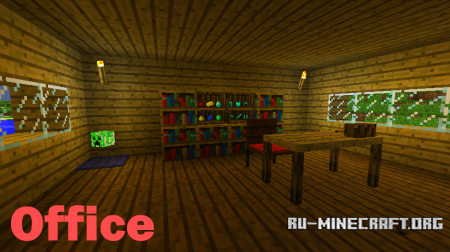 Скачать Useful Interior для Minecraft 1.12.2