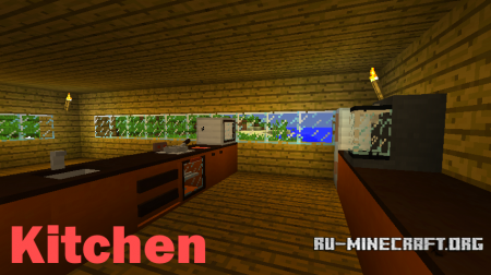 Скачать Useful Interior для Minecraft 1.12.2