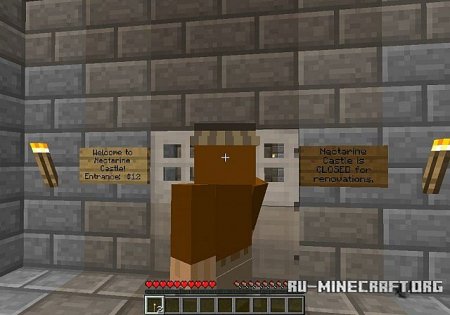  An Amazing Journey: Adventure Edition  Minecraft