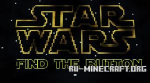 Скачать Star Wars: Find the Button 1.1 для Minecraft Скачать Star Wars: Find the Button 1.1 для Minecraft