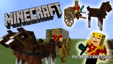  Horse Carts  Minecraft 1.11.2