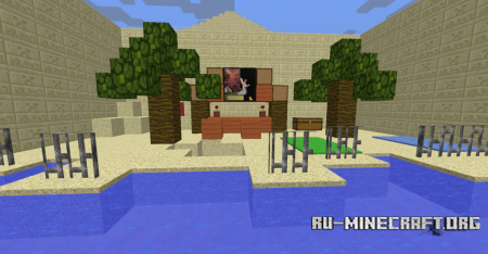 ������� Trials of Courage ��� Minecraft