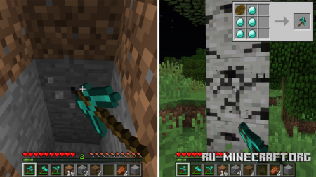  Tools Combine  Minecraft 1.12.2