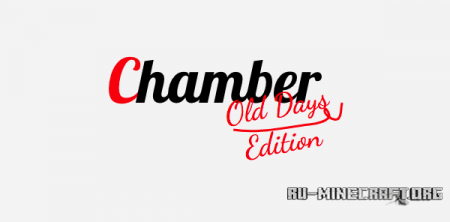 ������� Chamber old days ��� Minecraft