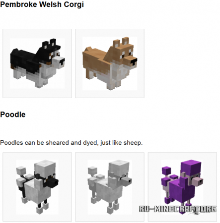  DoggyStyle  Minecraft 1.8.9