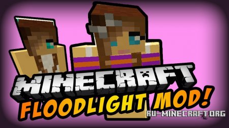 FloodLights  Minecraft 1.10.2