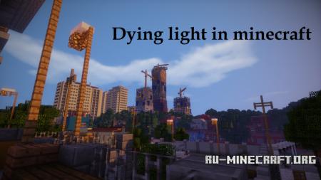 ������� Dying light Harran ��� Minecraft